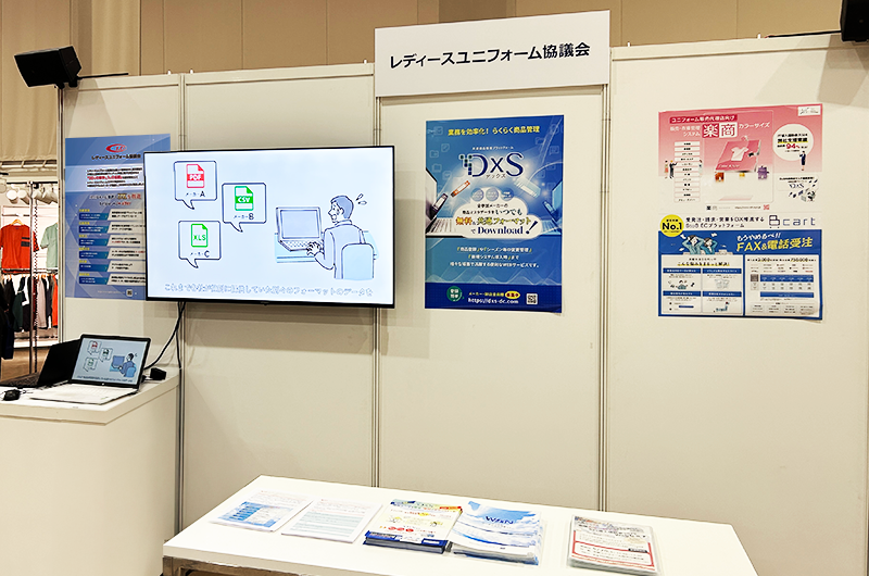 わくワーク北海道フェスタ2025」出展のご報告とご来場の御礼