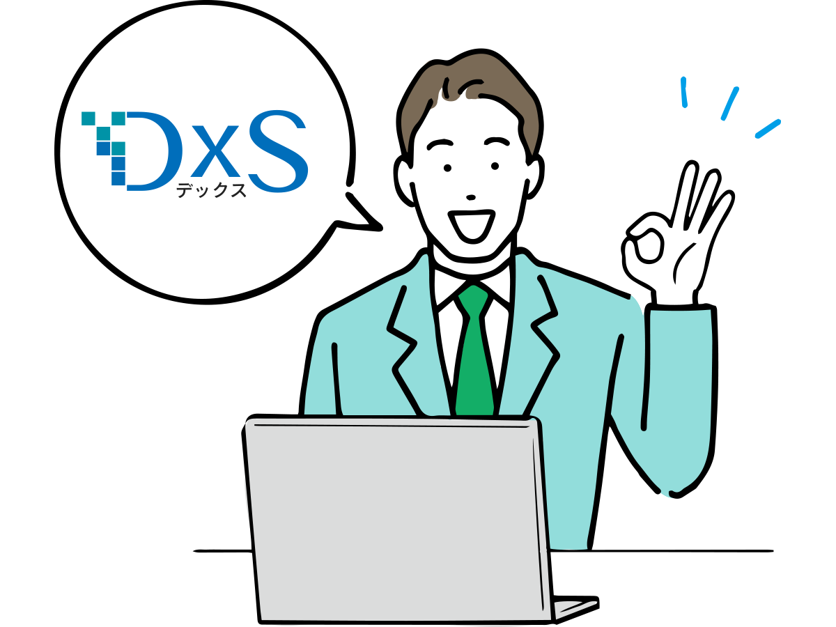 メーカーデックス活用03